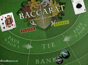Baccarat-Professional-Series_SS-01-casinobonussen